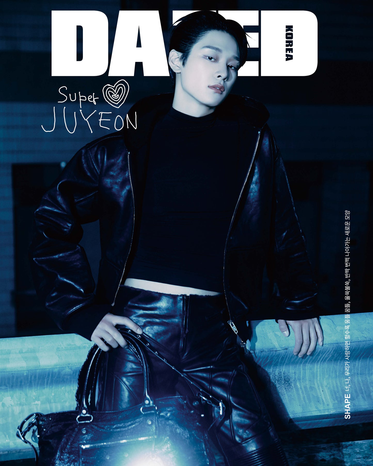 TERBINGUNG | JUNI 2024. | SAMPUL THE BOYZ JUYEON & ROH YOONSEO