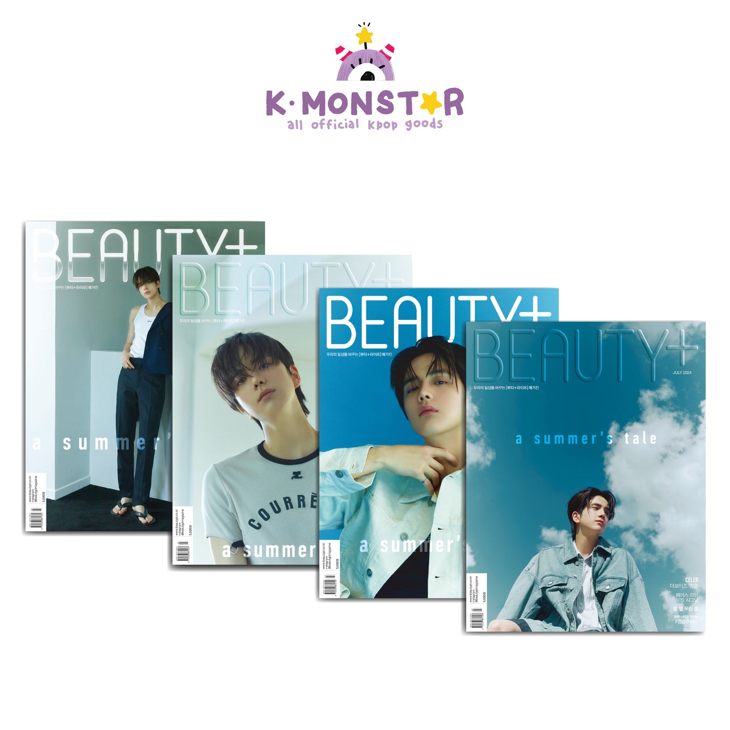 BEAUTY+ | 2024 JUL. | THE BOYZ YOUNGHOON COVER