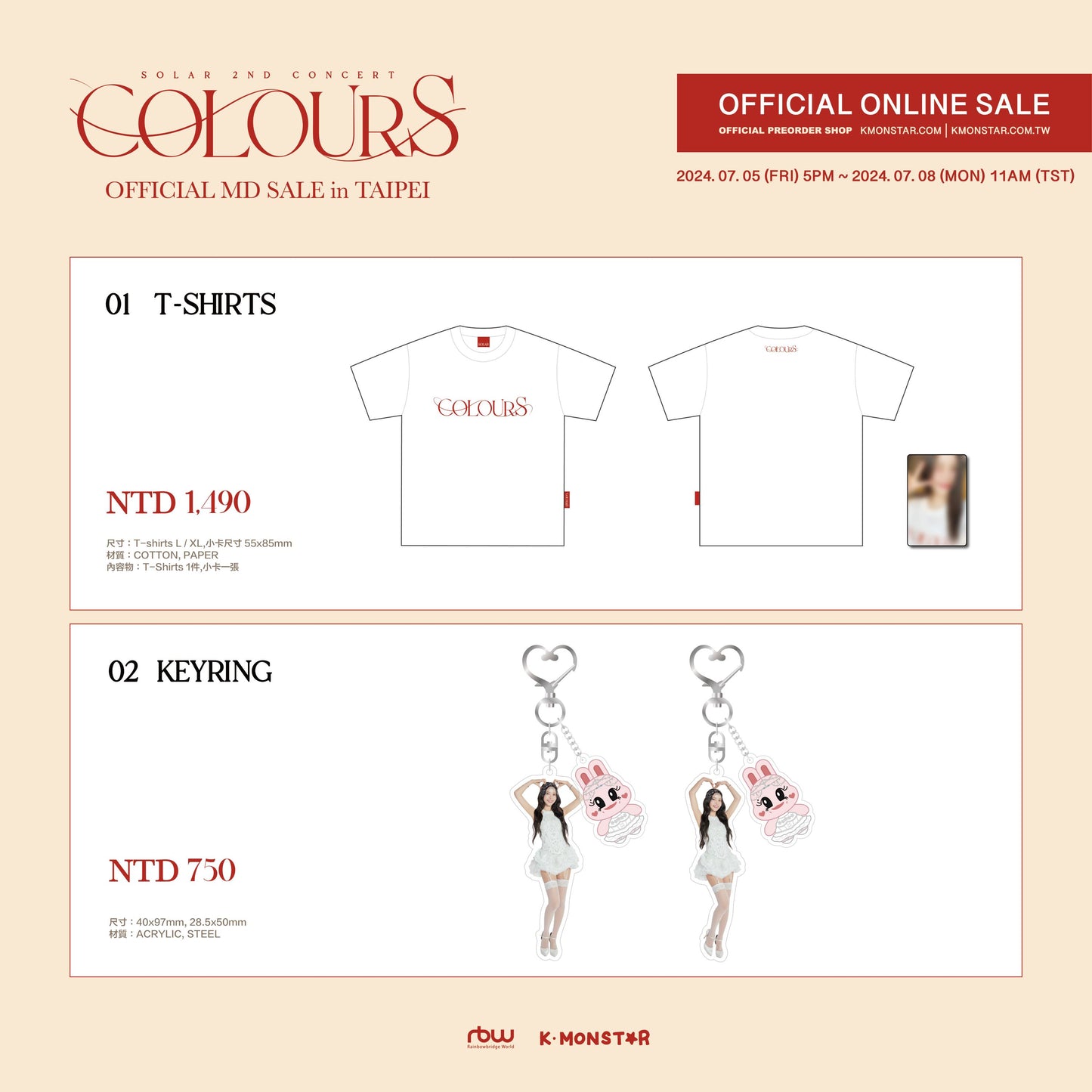 MAMAMOO | SOLAR - 2ND CONCERT | COLOURS OFFICIAL MD - SIGNED ALBUM