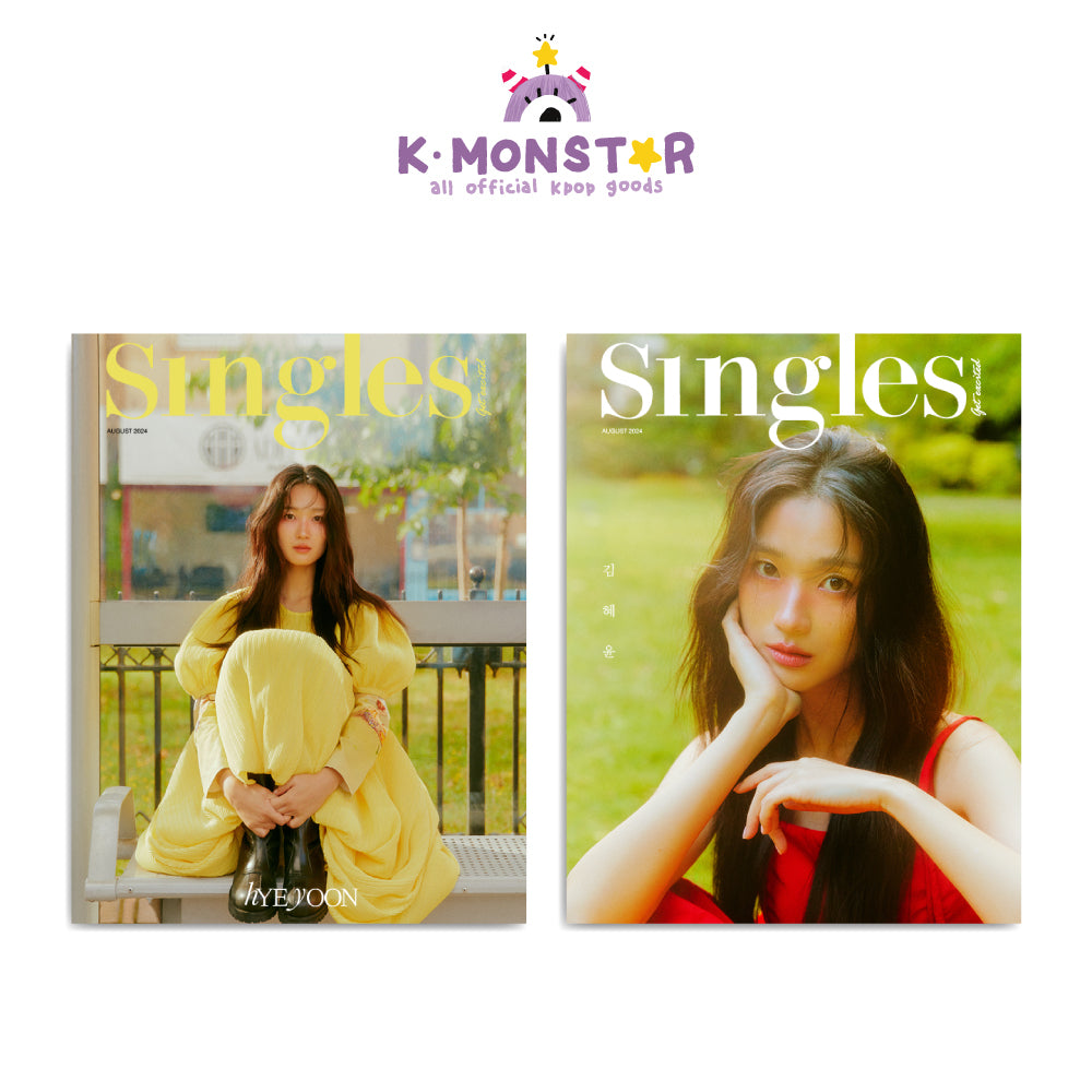 Singles | 2024 AUG. | KIM HYEYOON COVER