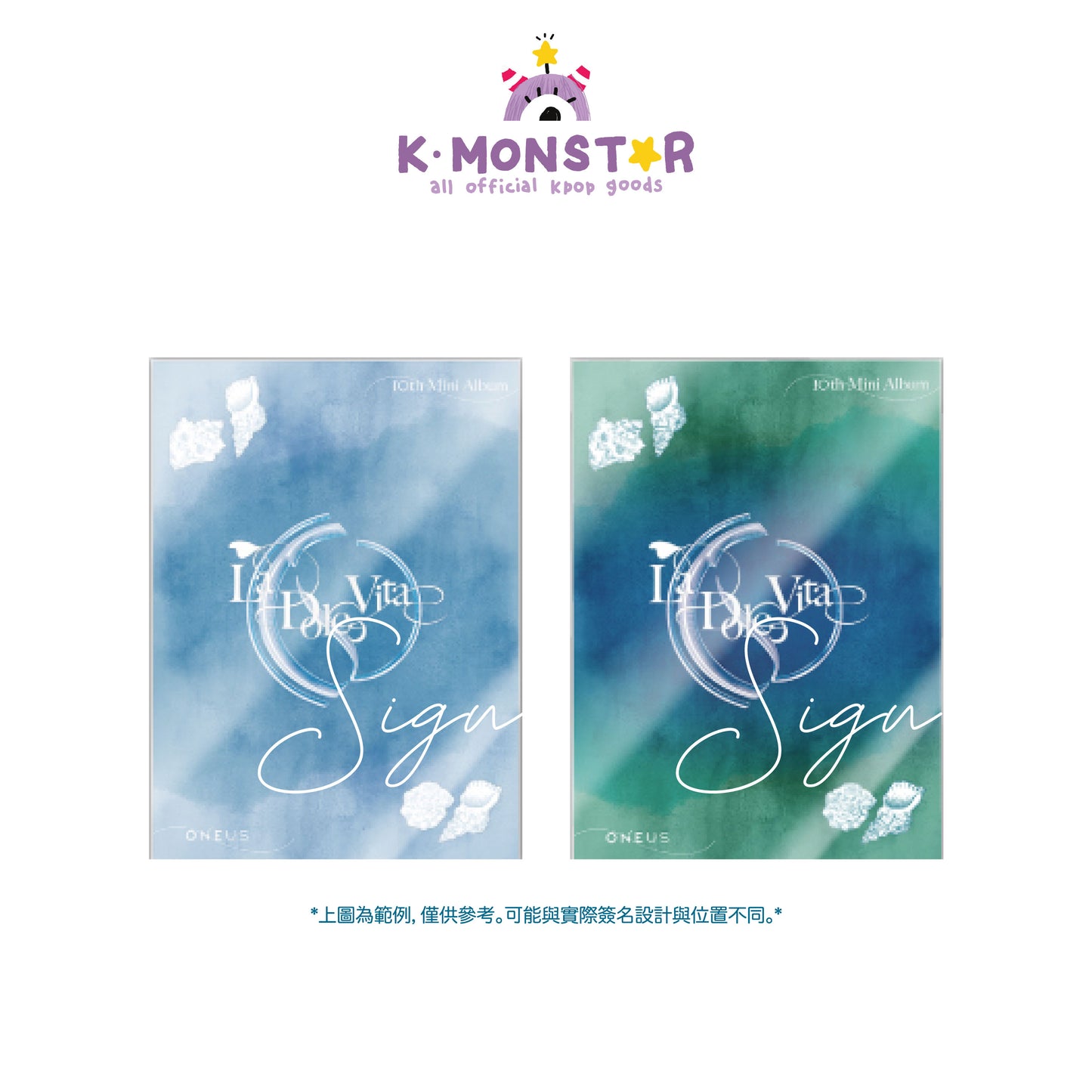 ONEUS | La Dolce Vita POP-UP STORE IN TAIPEI | SIGNED ALBUM(All member)