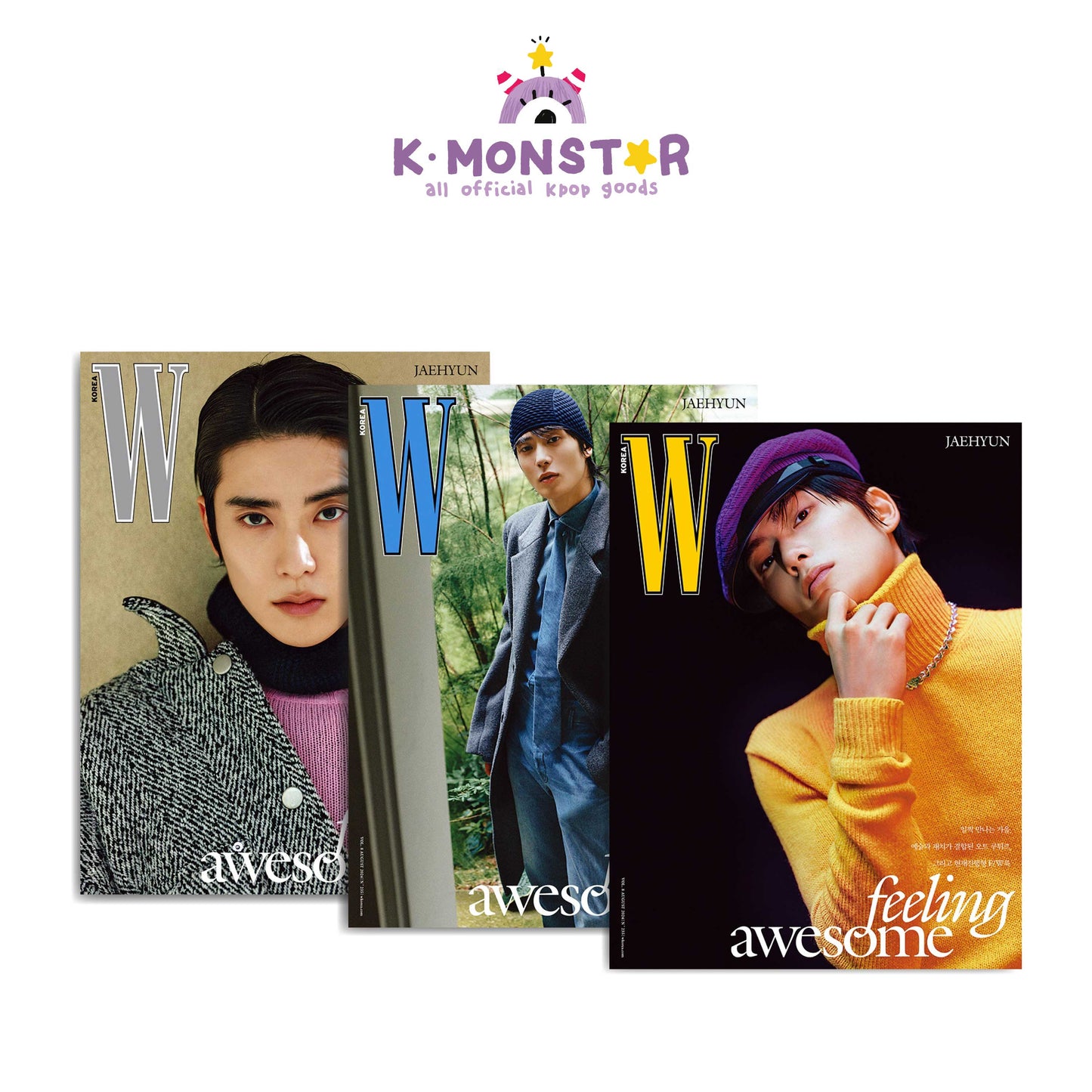 W | 2024 AUG. | AESPA KARINA & NCT JAEHYUN COVER