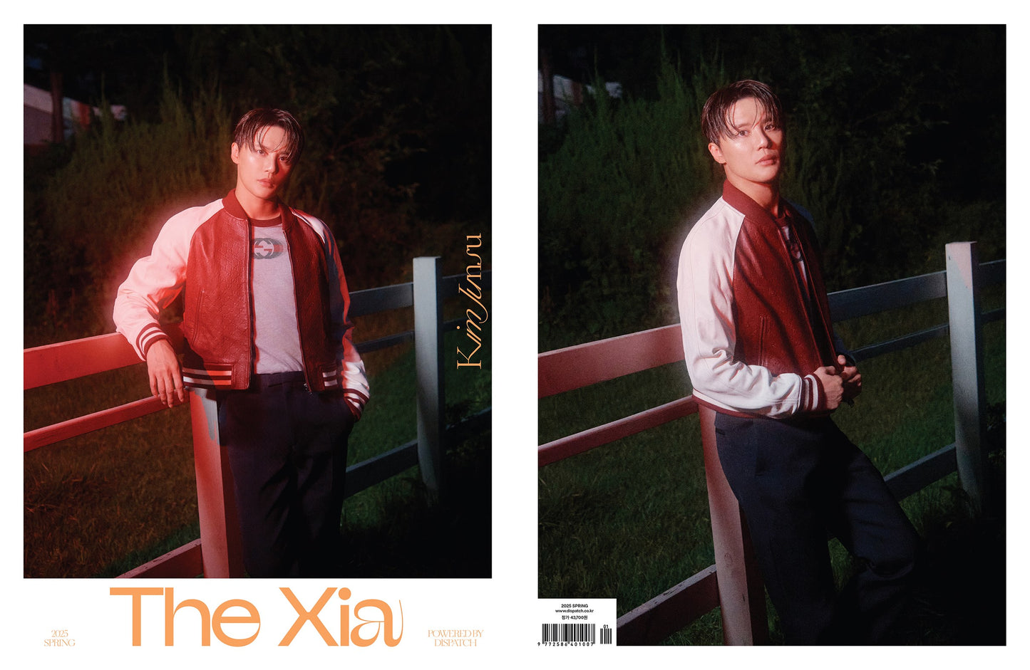 KIM JUNSU | The Xia PHOTOBOOK
