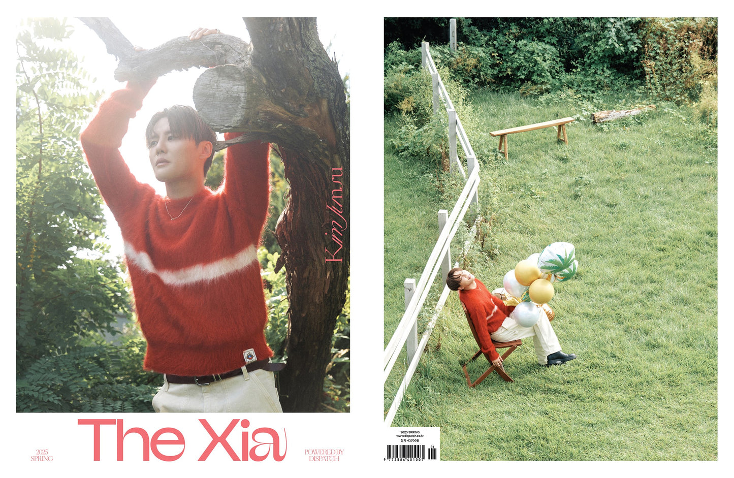 KIM JUNSU | The Xia PHOTOBOOK