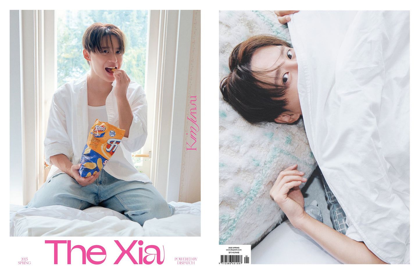 KIM JUNSU | The Xia PHOTOBOOK