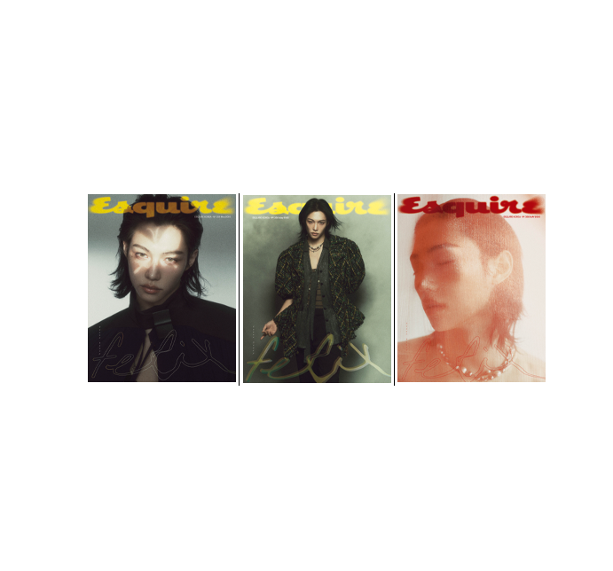 Esquire | 2025 MAY. | STRAY KIDS FELIX COVER