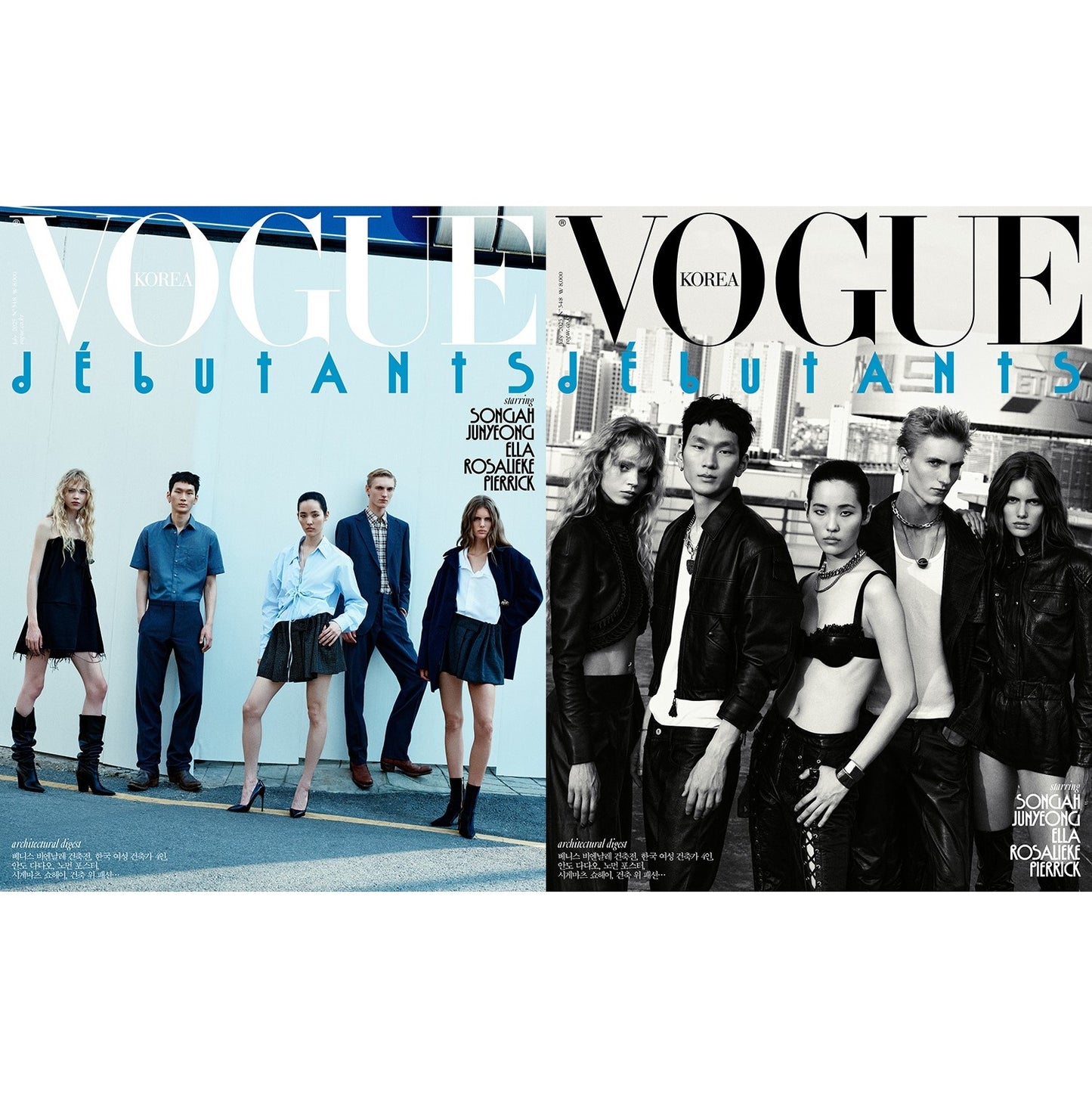 VOGUE | 2025 JUL. | MODEL COVER RANDOM
