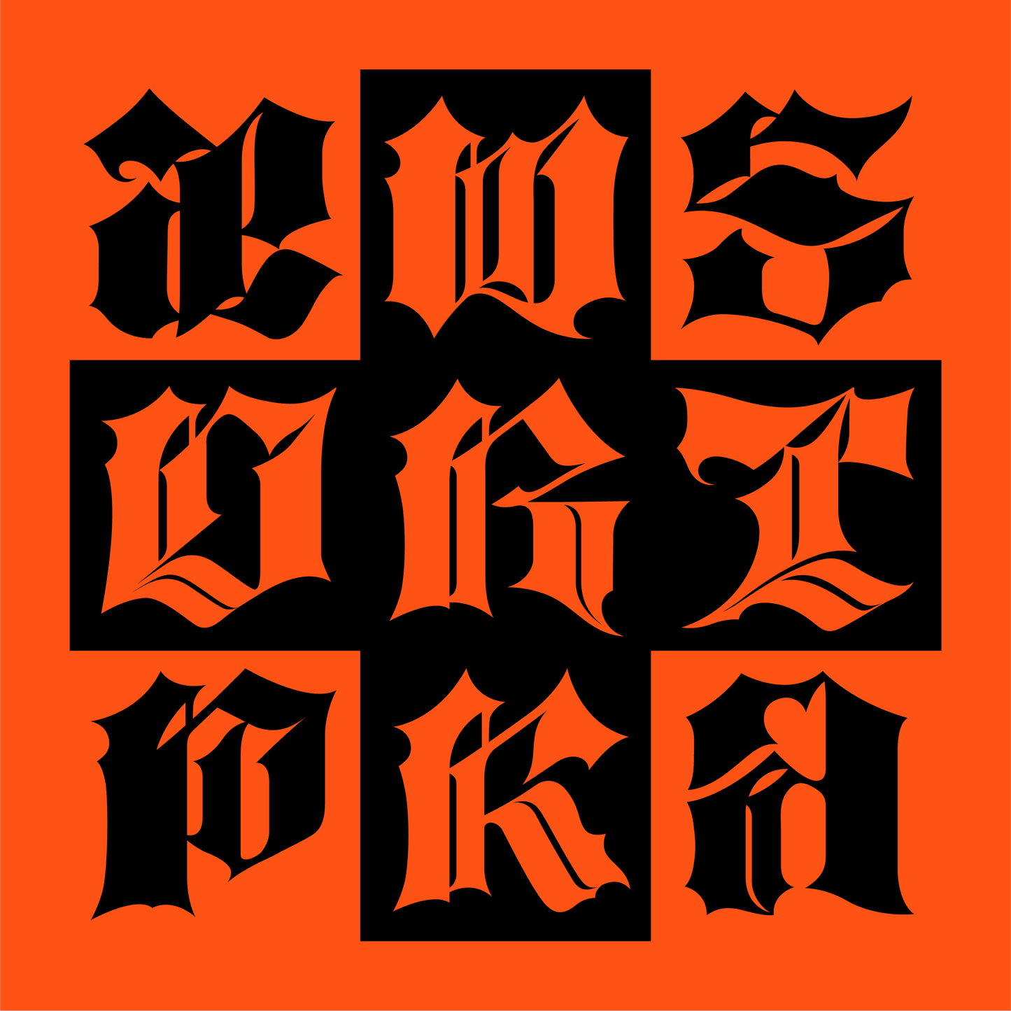 aespa | SINGLE ALBUM | Dirty Work (Dirty Worker Ver.)