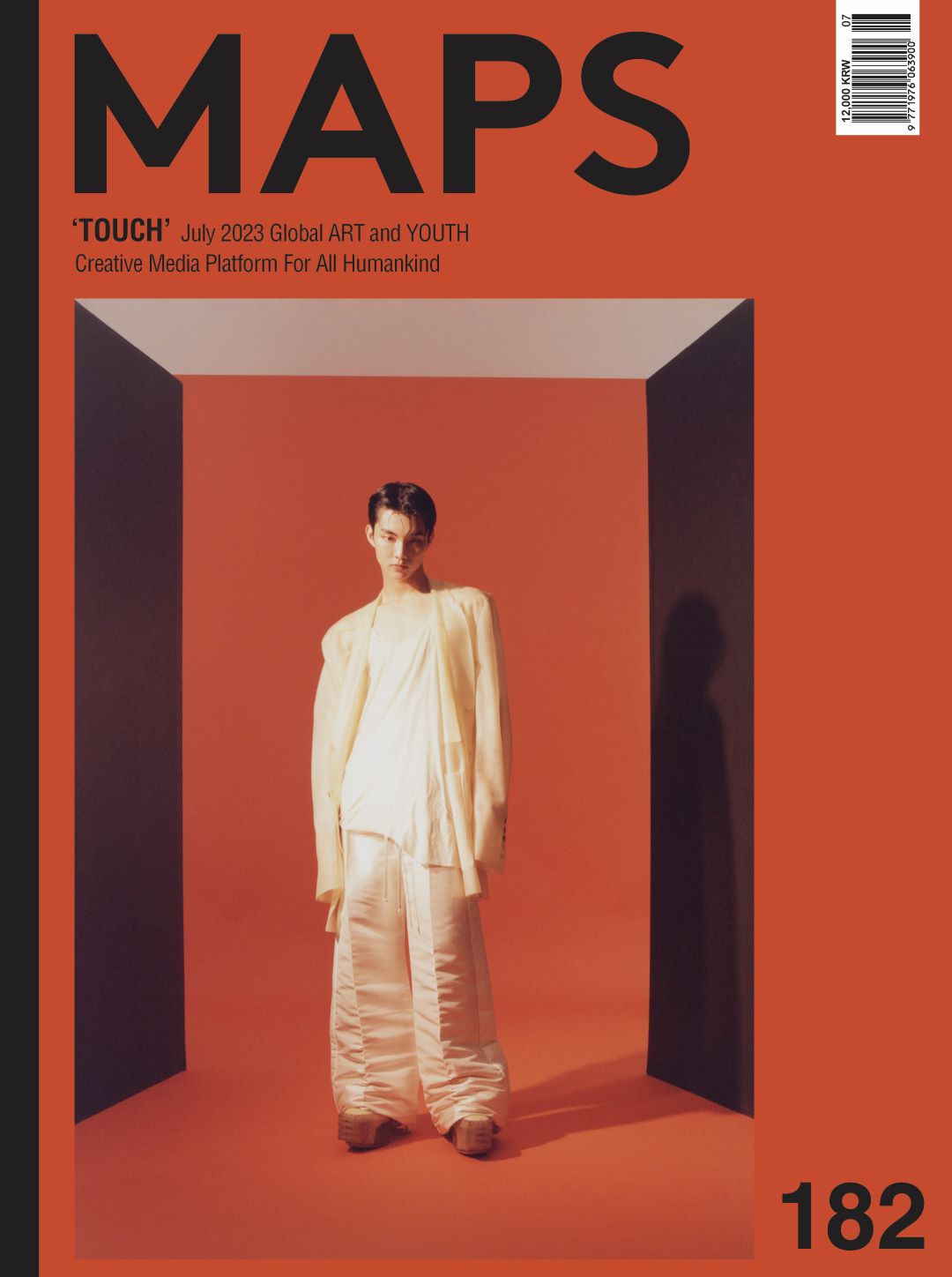 MAPS | 2023 JUL. | THE BOYZ Q COVER