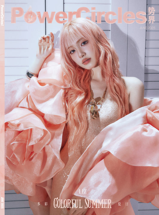 POWERCIRCLES | 2025 JUN. | IVE LIZ COVER SET