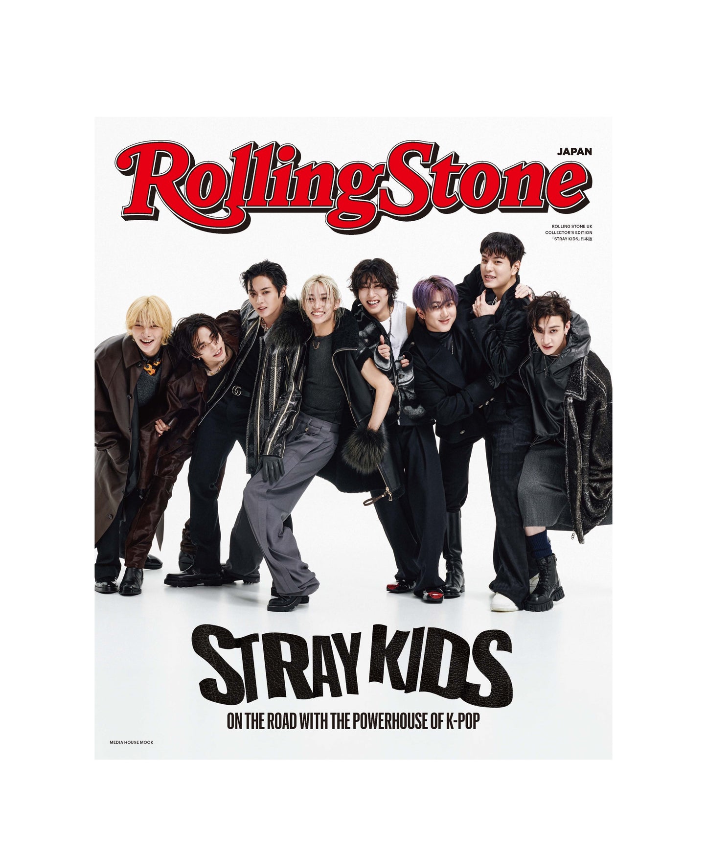 Rolling Stone UK Collector’s Edition | STRAY KIDS COVER