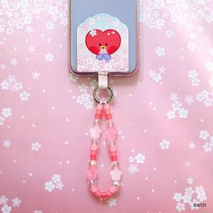 BT21 | Piknik | GAMBAR KUNCI