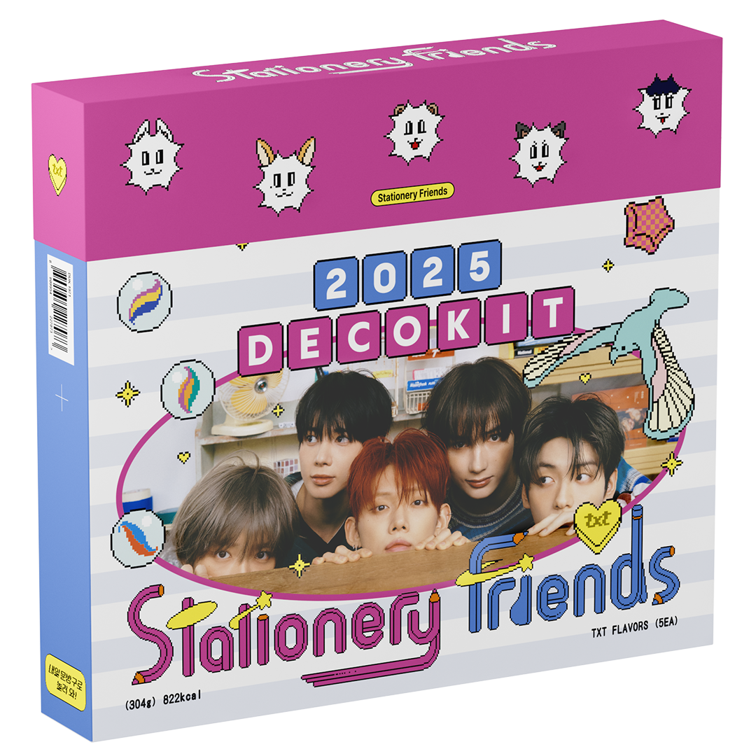 TXT | 2025 DECO KIT