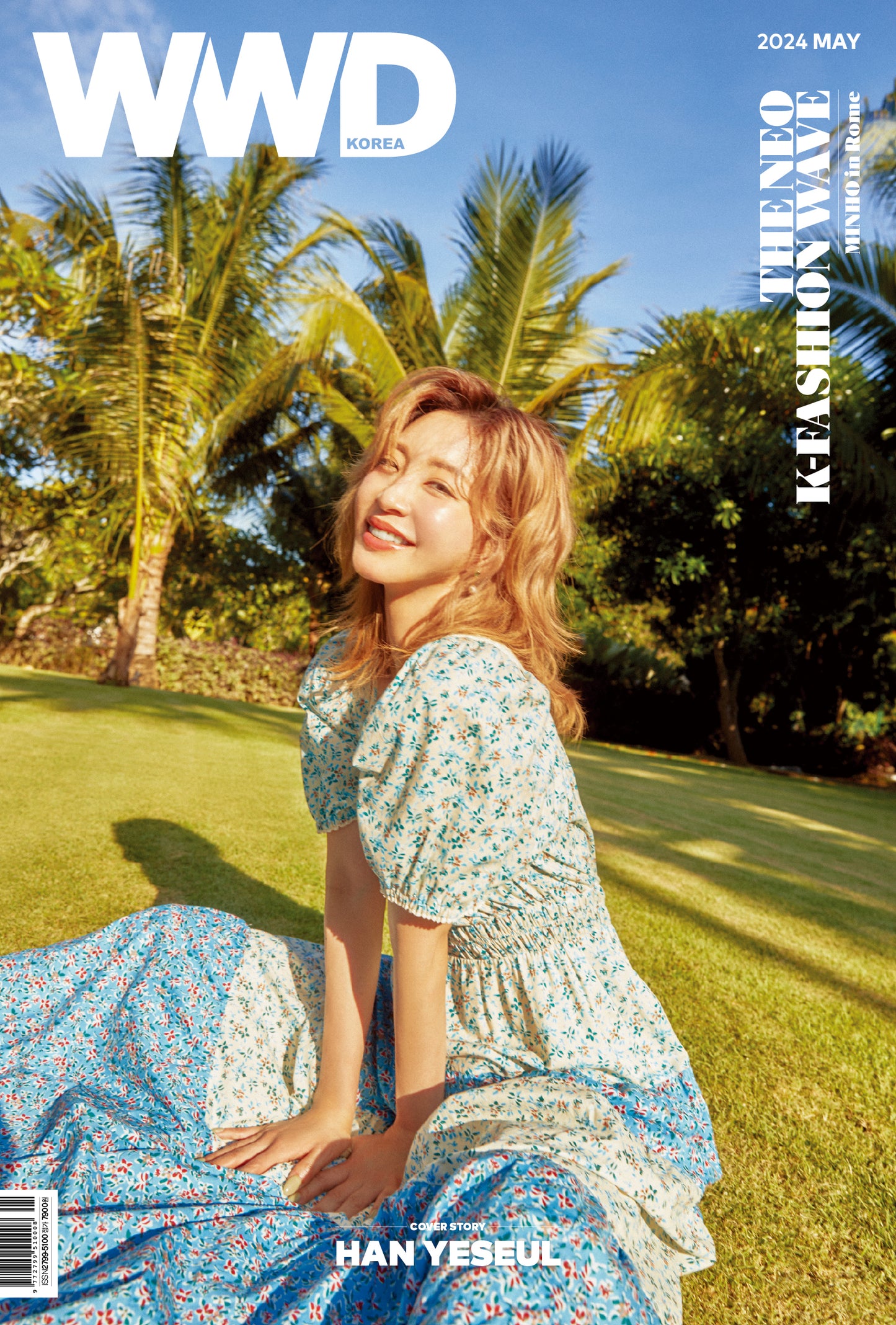 WWD | 2024 MAY. | HYUN A & HAN YESEUL COVER