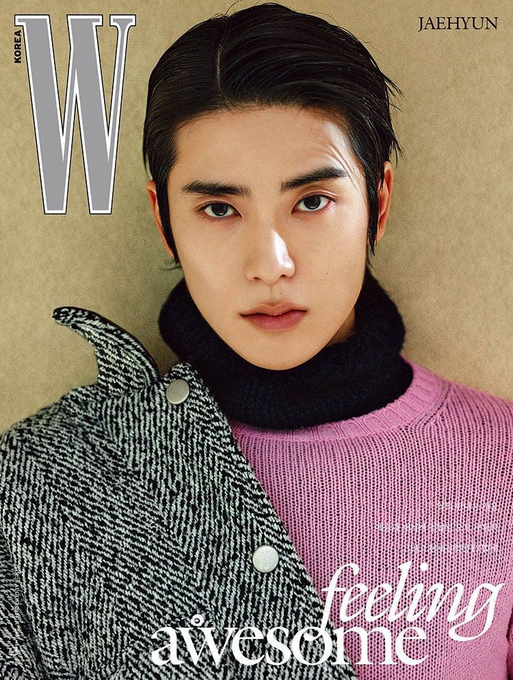 W | 2024 AUG. | AESPA KARINA & NCT JAEHYUN COVER