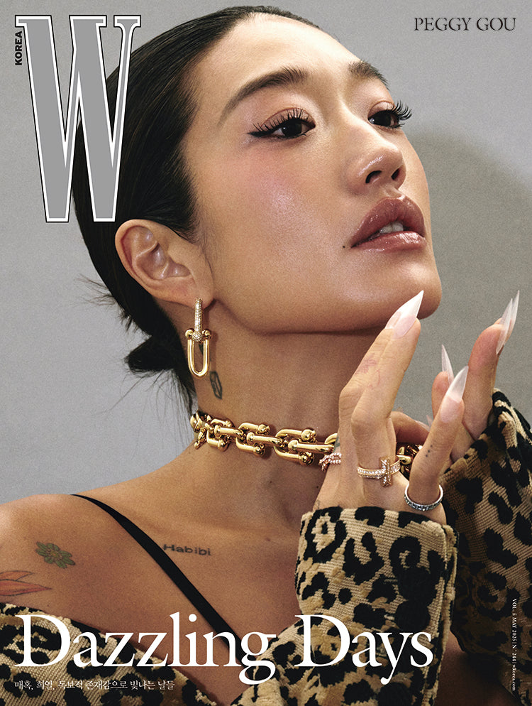 W | 2025 MAY. | STRAY KIDS SEUNG MIN & aespa WINTER & aespa NINGNING & EXO KAI & RIIZE COVER