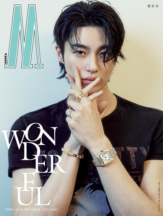 W MEN | 2025 APR. | BYEON WOO SEOK COVER