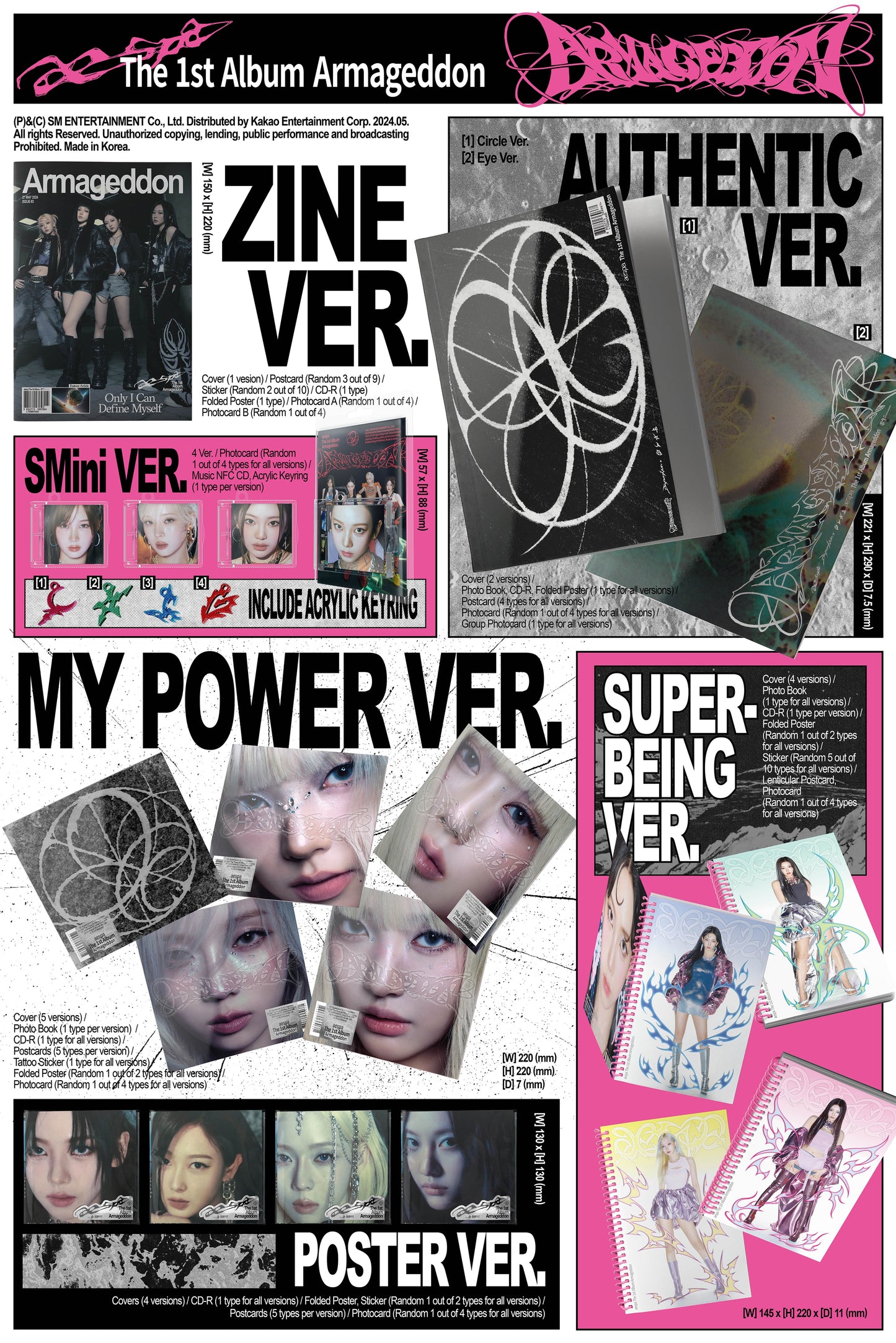 aespa | 1ST FULL ALBUM | Armageddon (Poster Ver.)