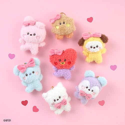 BT21 | LOVELY | DOLL KEYRING