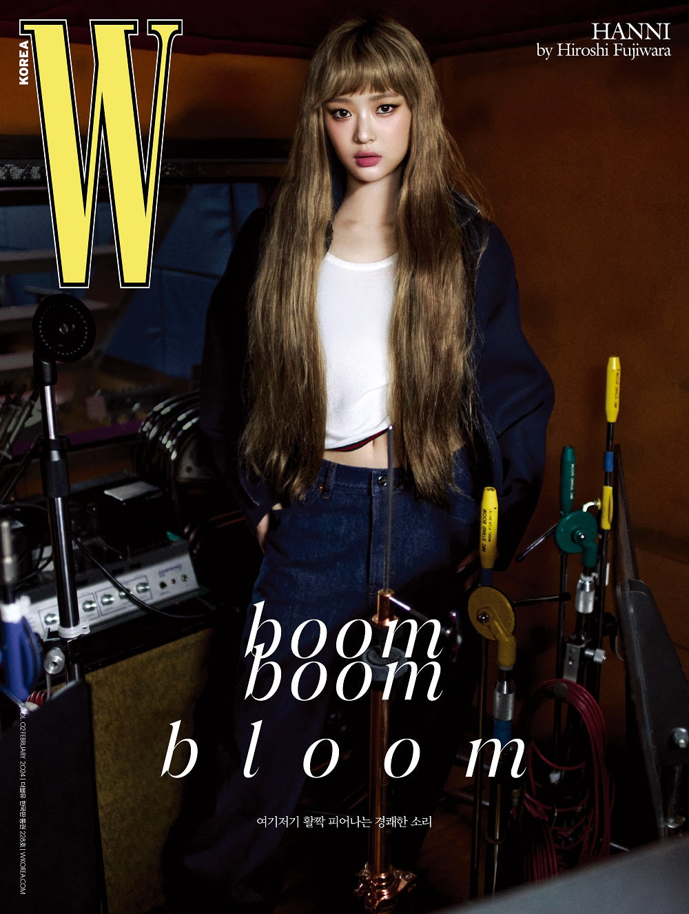 W | 2024 FEB. | NEWJEANS HANNI COVER