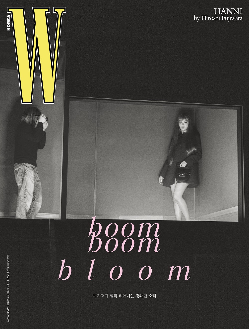 W | 2024 FEB. | NEWJEANS HANNI COVER