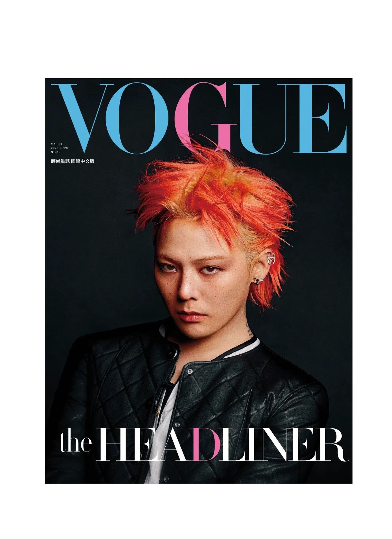 VOGUE TAIWAN | 2025 MAR. | G-DRAGON COVER