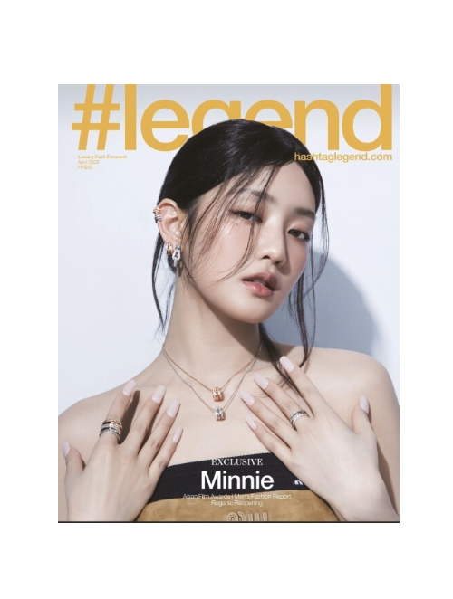 #legend HongKong | 2025. APR | (G)I-DLE MINNIE COVER