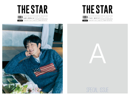 THE STAR | 2023 FEB. | LEE JUN GI COVER + THE BOYZ BACK COVER
