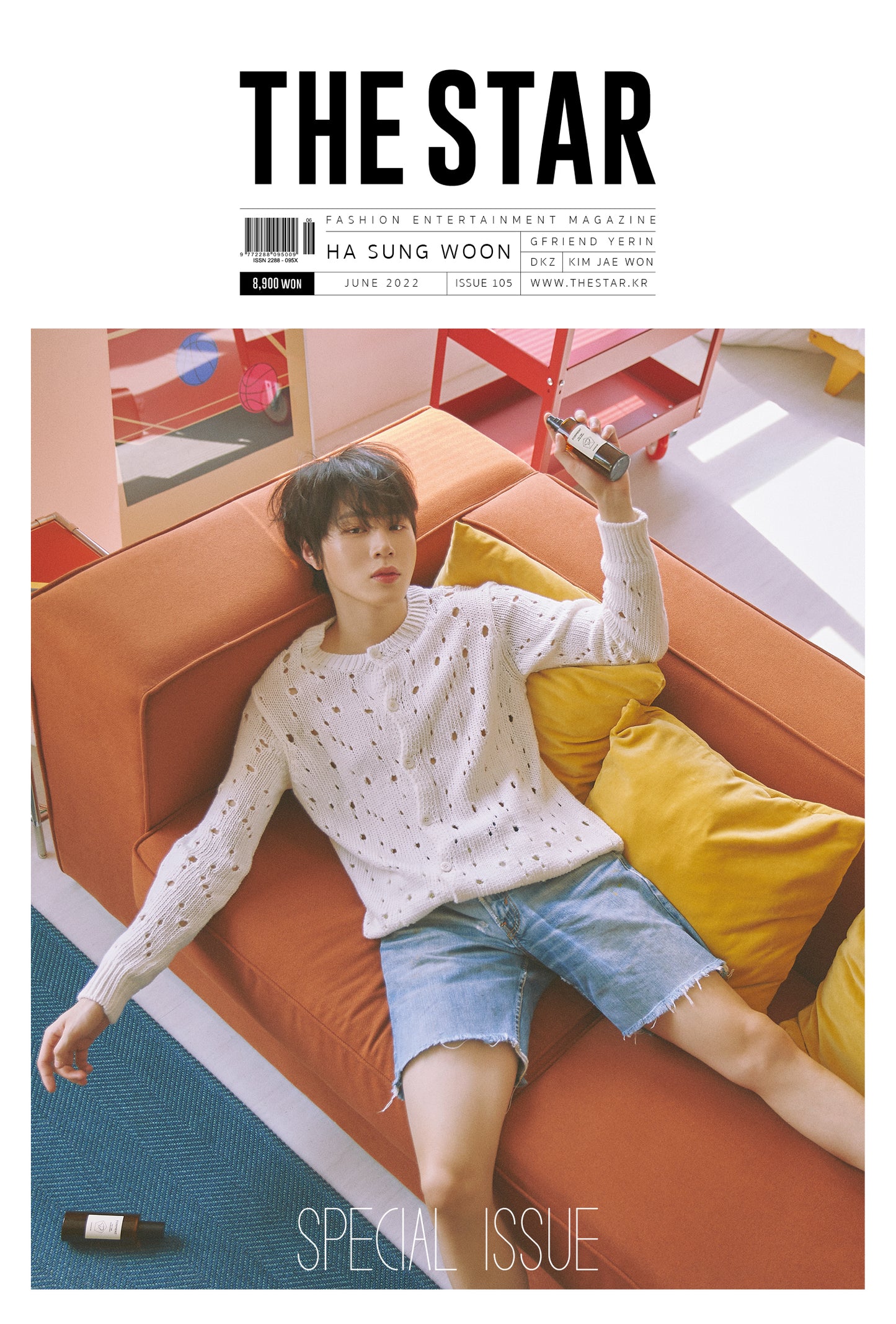 THE STAR | 2022 JUN. | HA SUNG WOON COVER