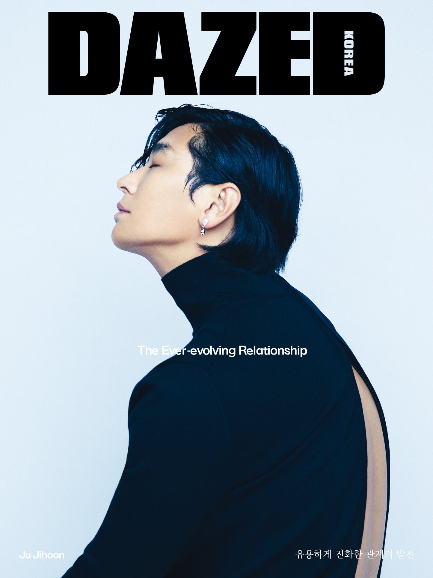 DAZED | 2022 JUL. | RANDOM COVER