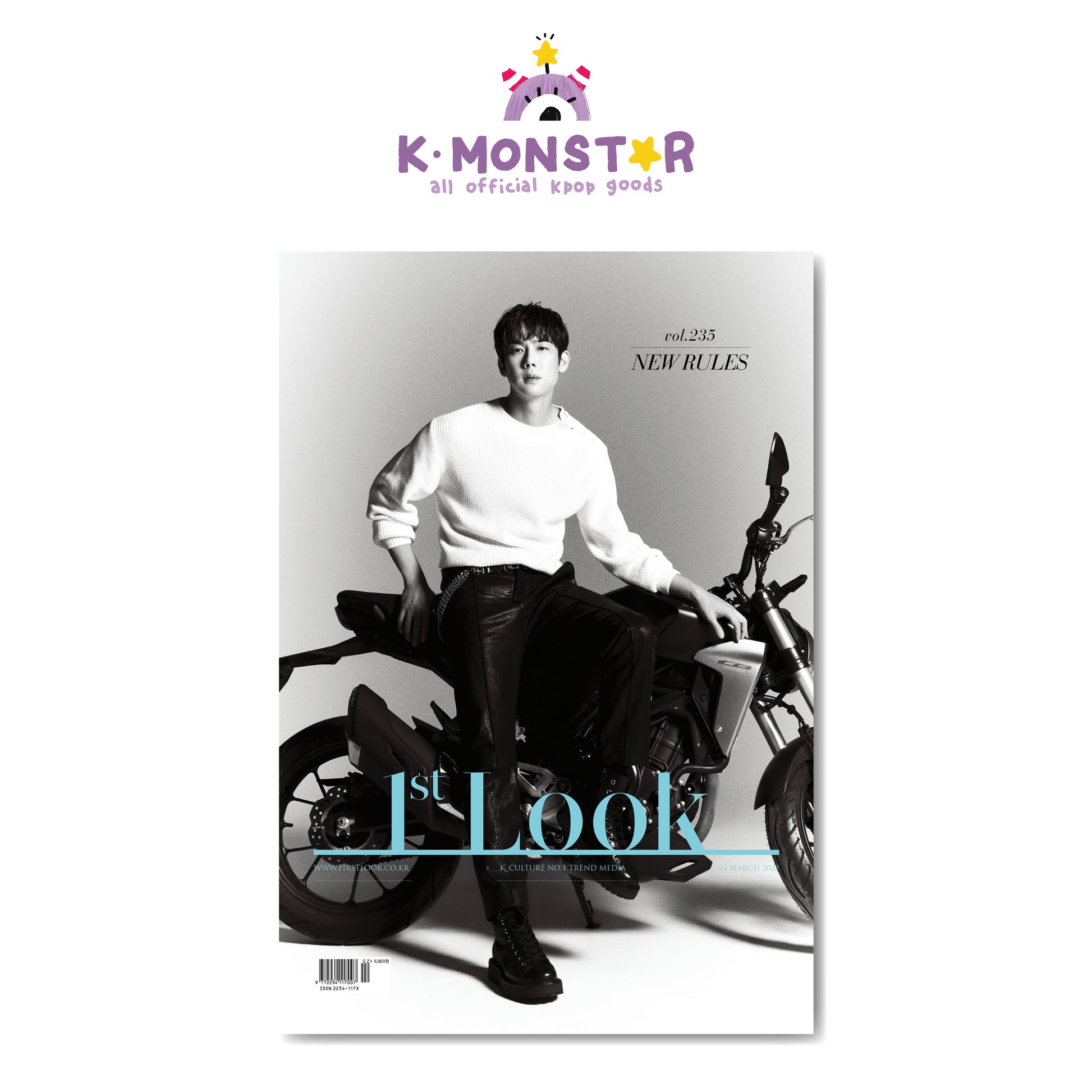 1st Look | 2022 MAR. vol.235 | YOO YEON-SEOK COVER
