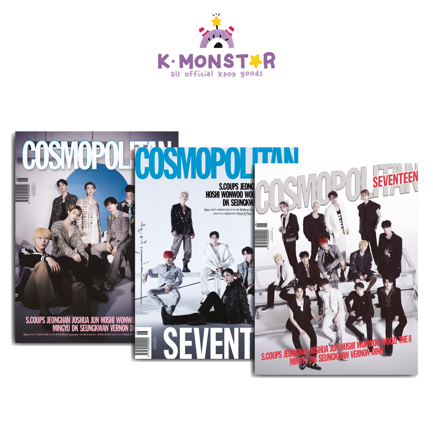 COSMOPOLITAN | 2022 JUN. | SEVENTEEN COVER