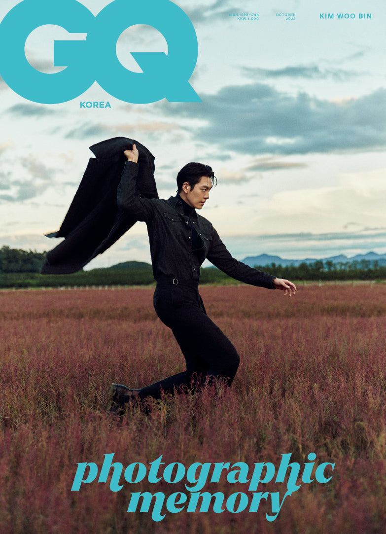 GQ | Oktober 2022. | PENUTUP ACAK