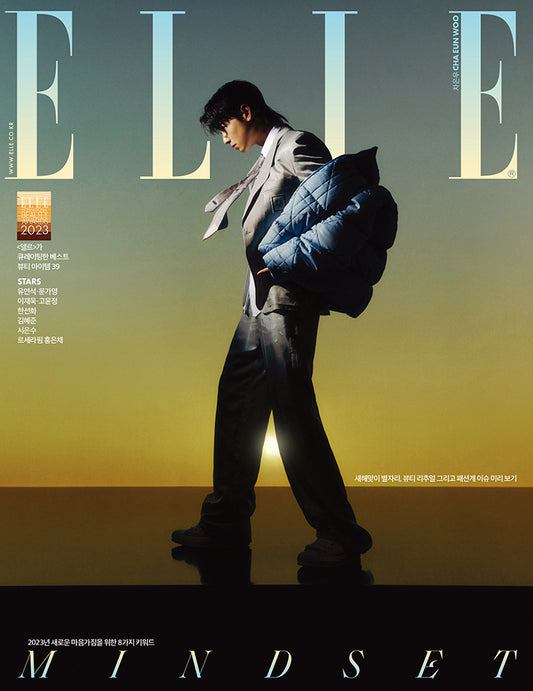 ELLE | 2023 JAN. | ASTRO CHA EUN WOO COVER