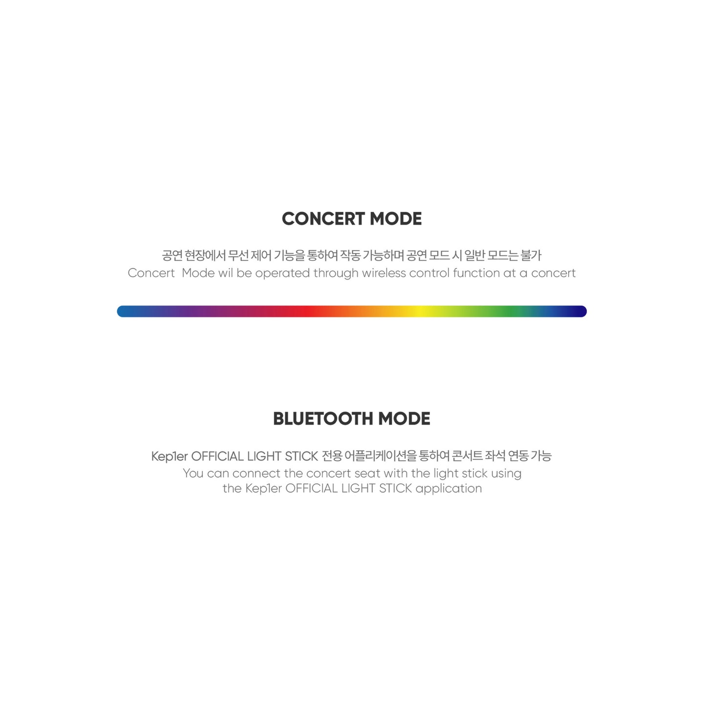Kep1er | OFFICIAL FANLIGHT STICK