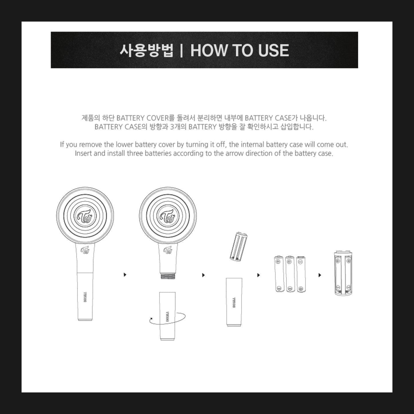 TWICE | OFFICIAL LIGHT STICK - CANDYBONG Z
