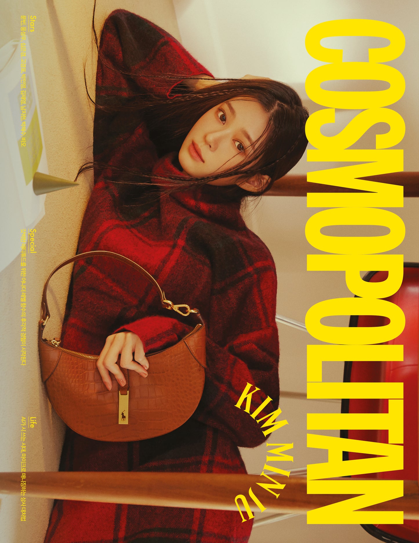 KOSMOPOLITAN | Oktober 2022. | PENUTUP IZ*ONE MIN-JOO