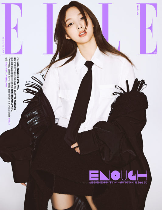 ELLE | 2022 OCT. | TWICE NAYEON, SVT MINGYU COVER