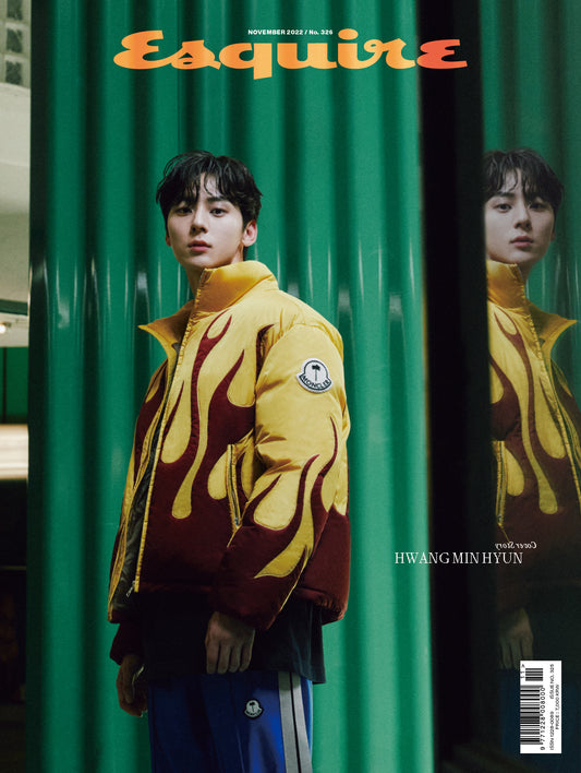 Esquire | 2022 NOV. | HWANG MIN HYUN COVER
