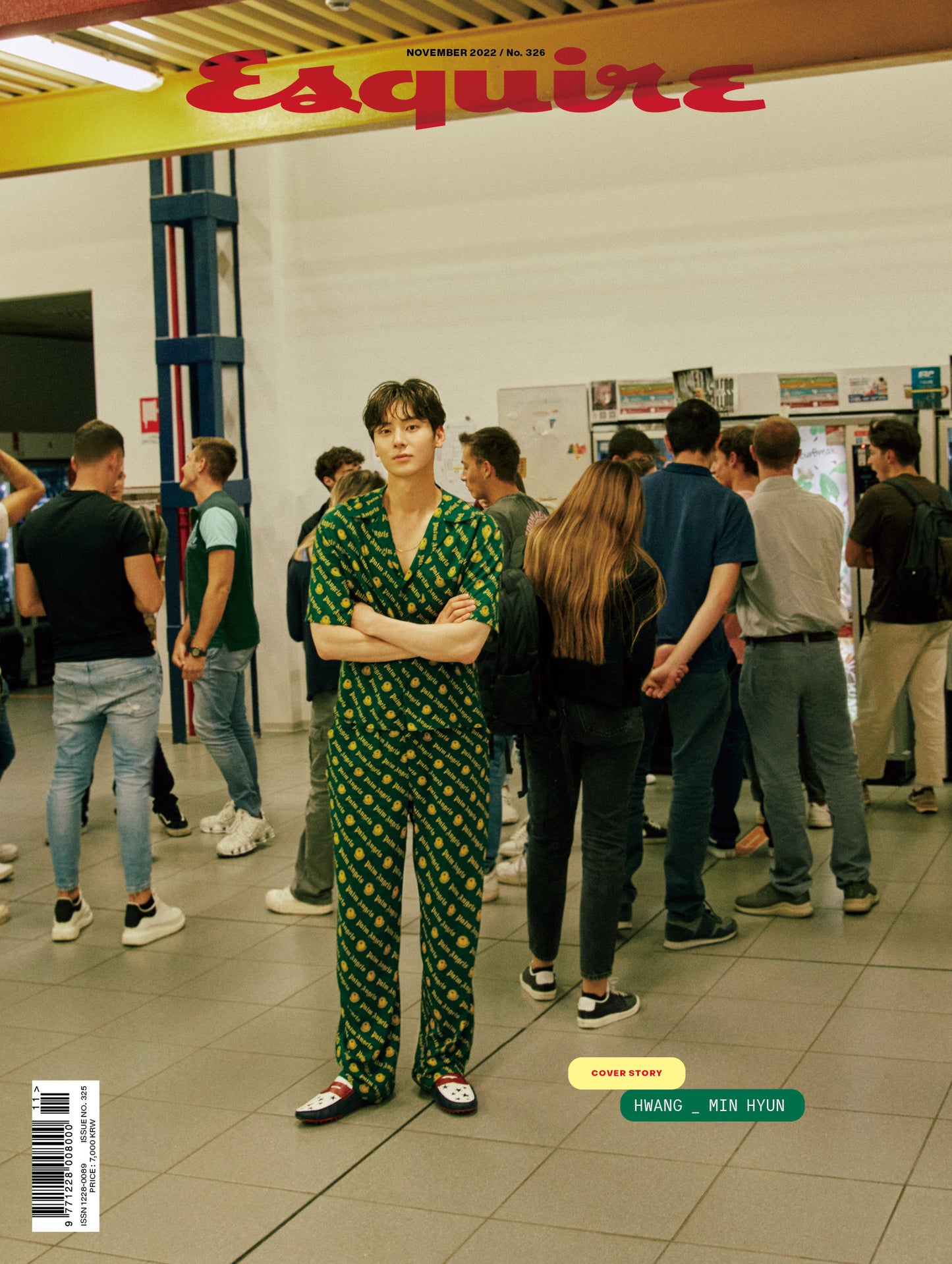 Esquire | 2022 NOV. | HWANG MIN HYUN COVER