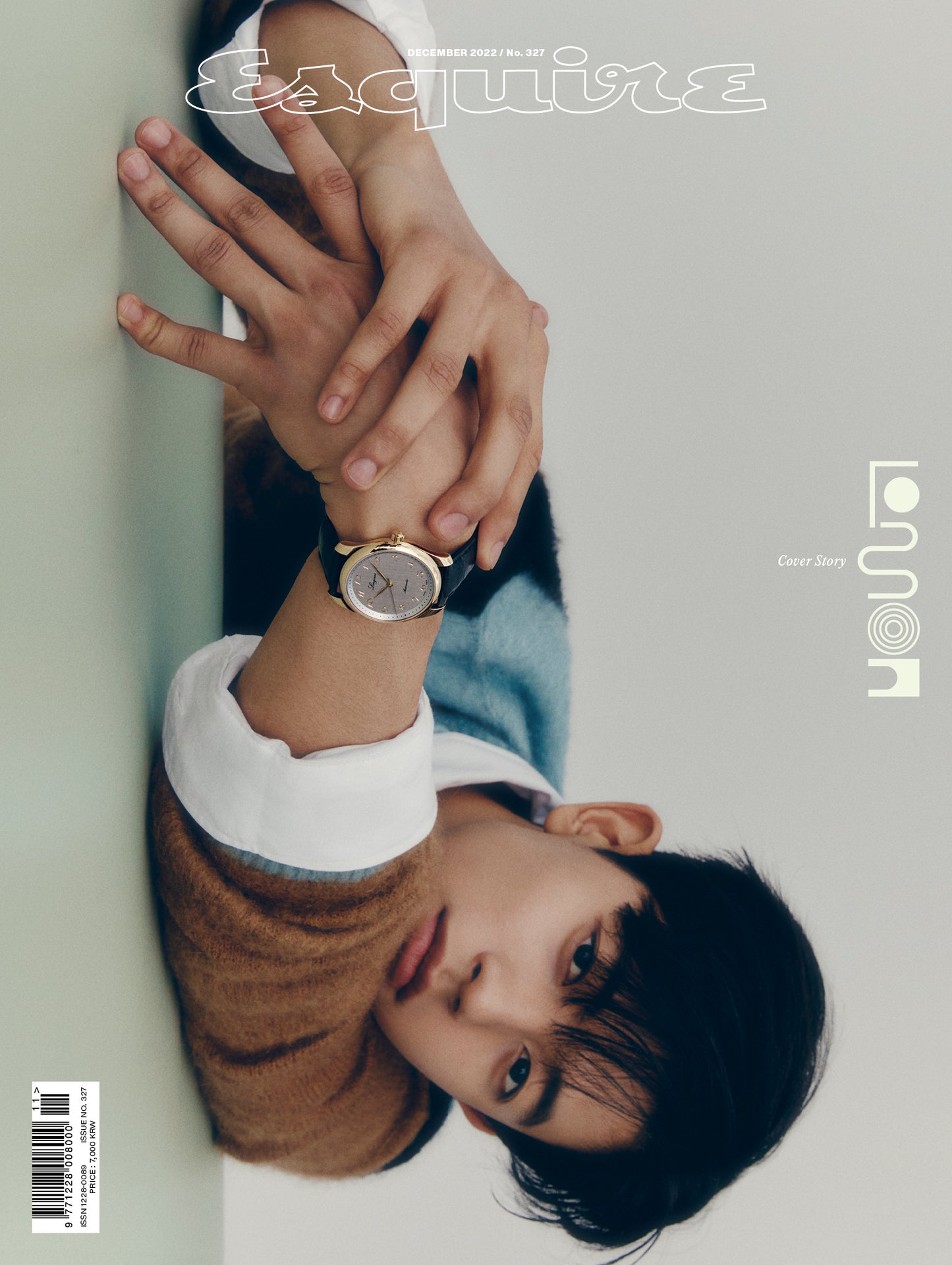 Esquire | 2022 DEC. | RANDOM COVER
