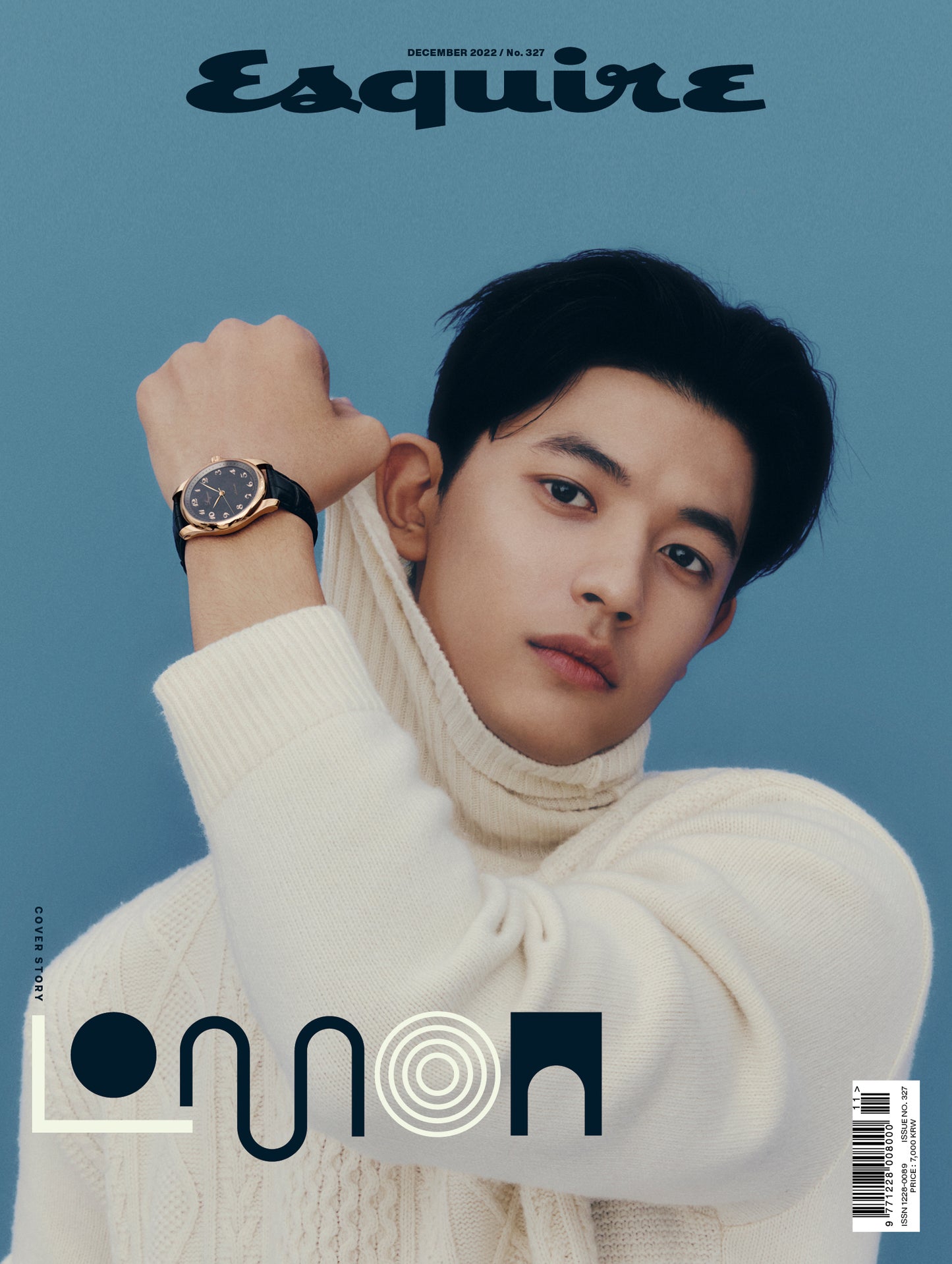 Esquire | 2022 DEC. | RANDOM COVER