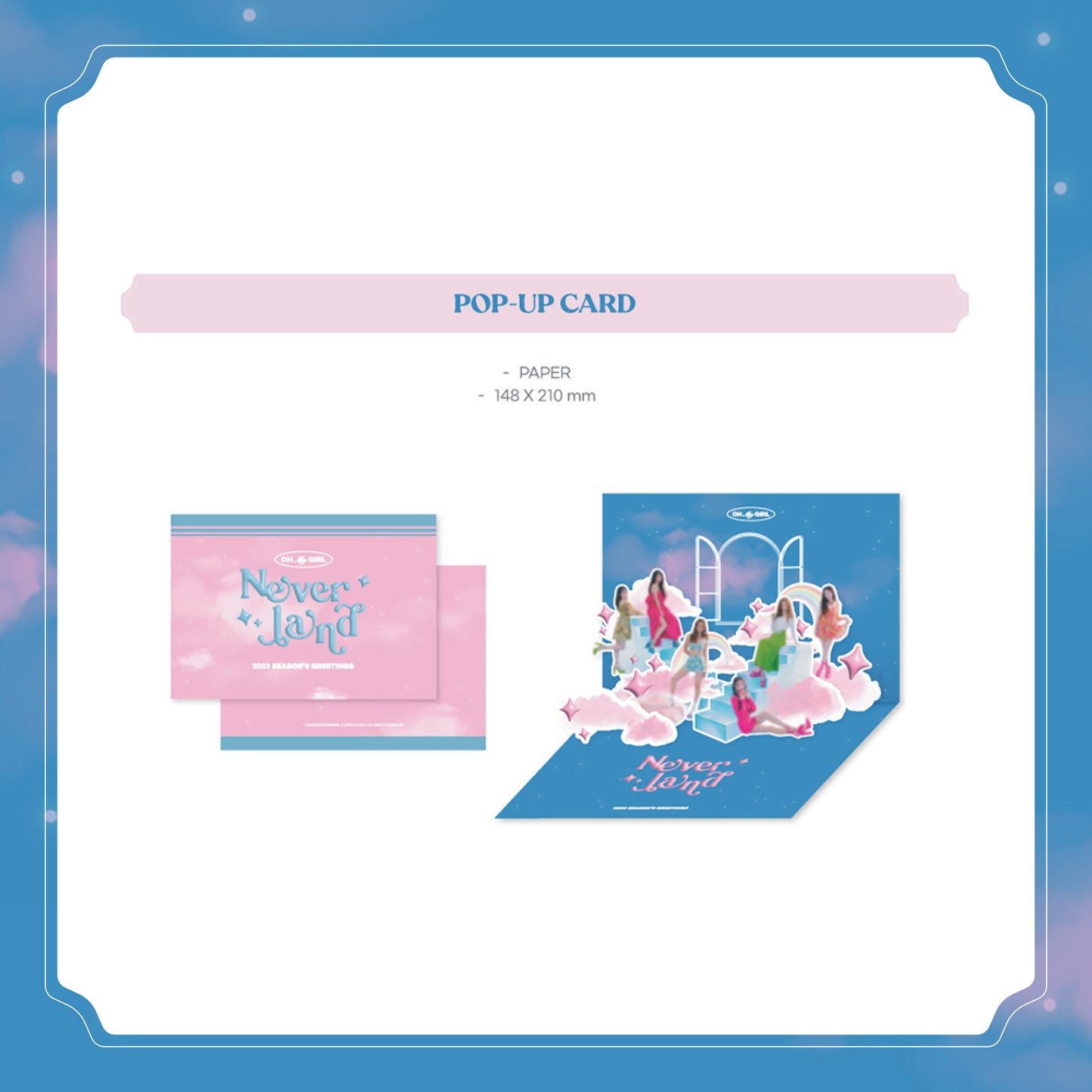 OH MY GIRL | 2023 SEASON'S GREETINGS - Never Land