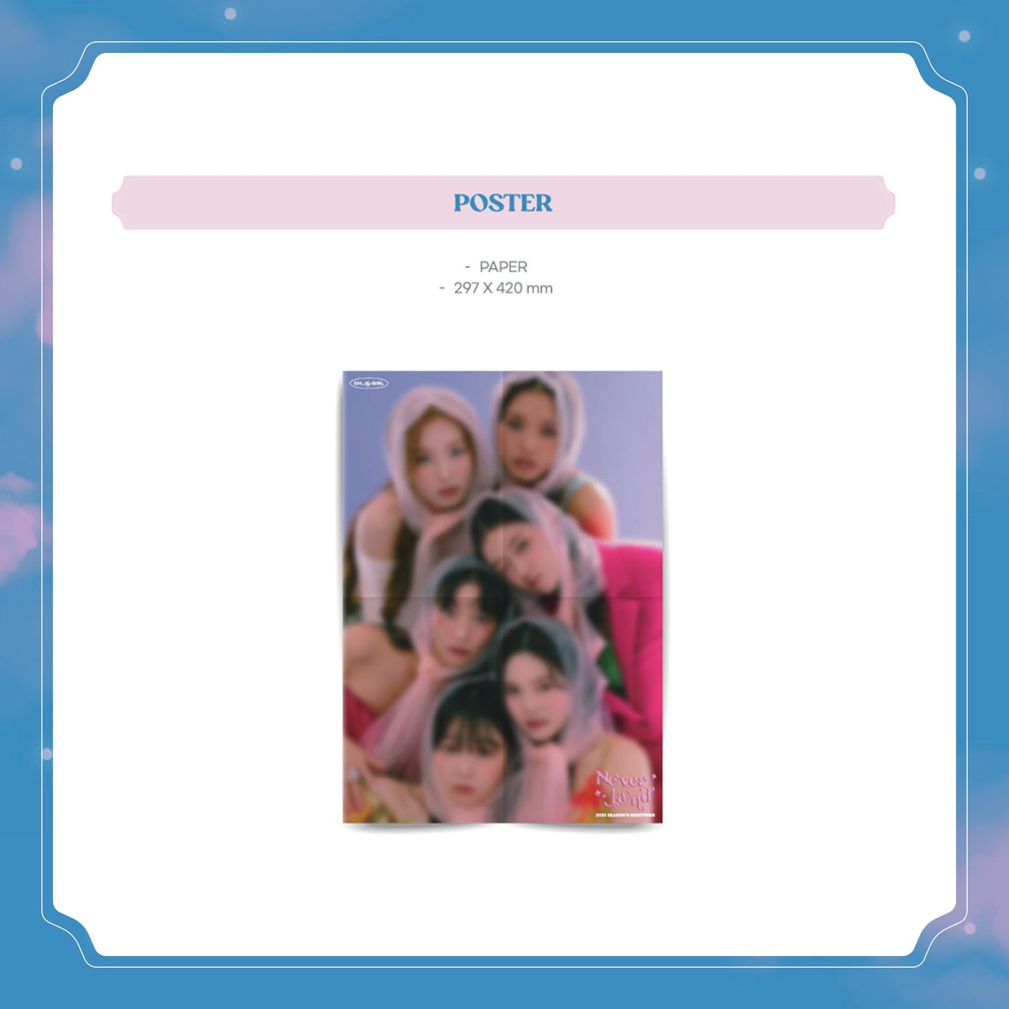 OH MY GIRL | 2023 SEASON'S GREETINGS - Never Land