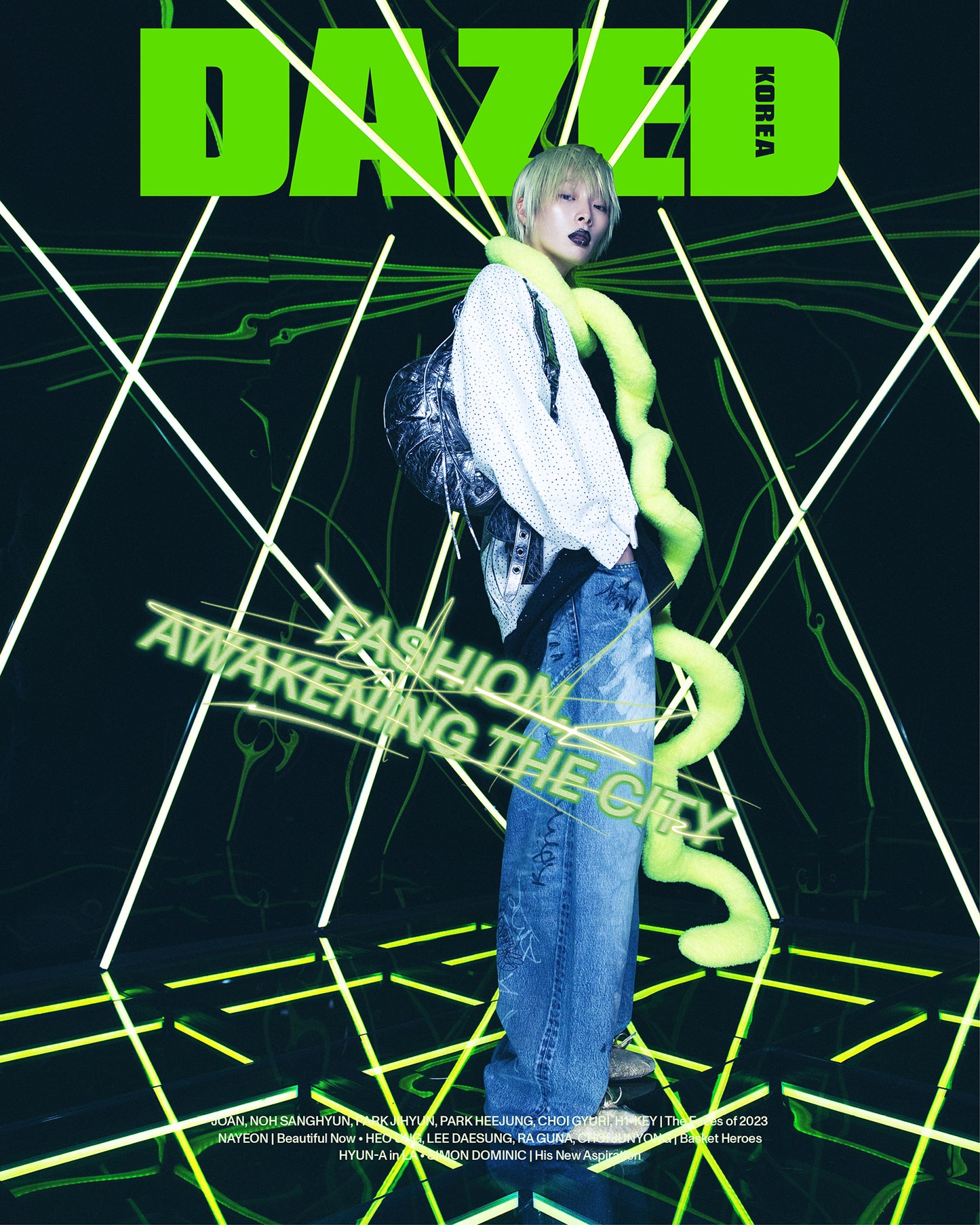 DAZED | 2023 FEB. | RANDOM COVER