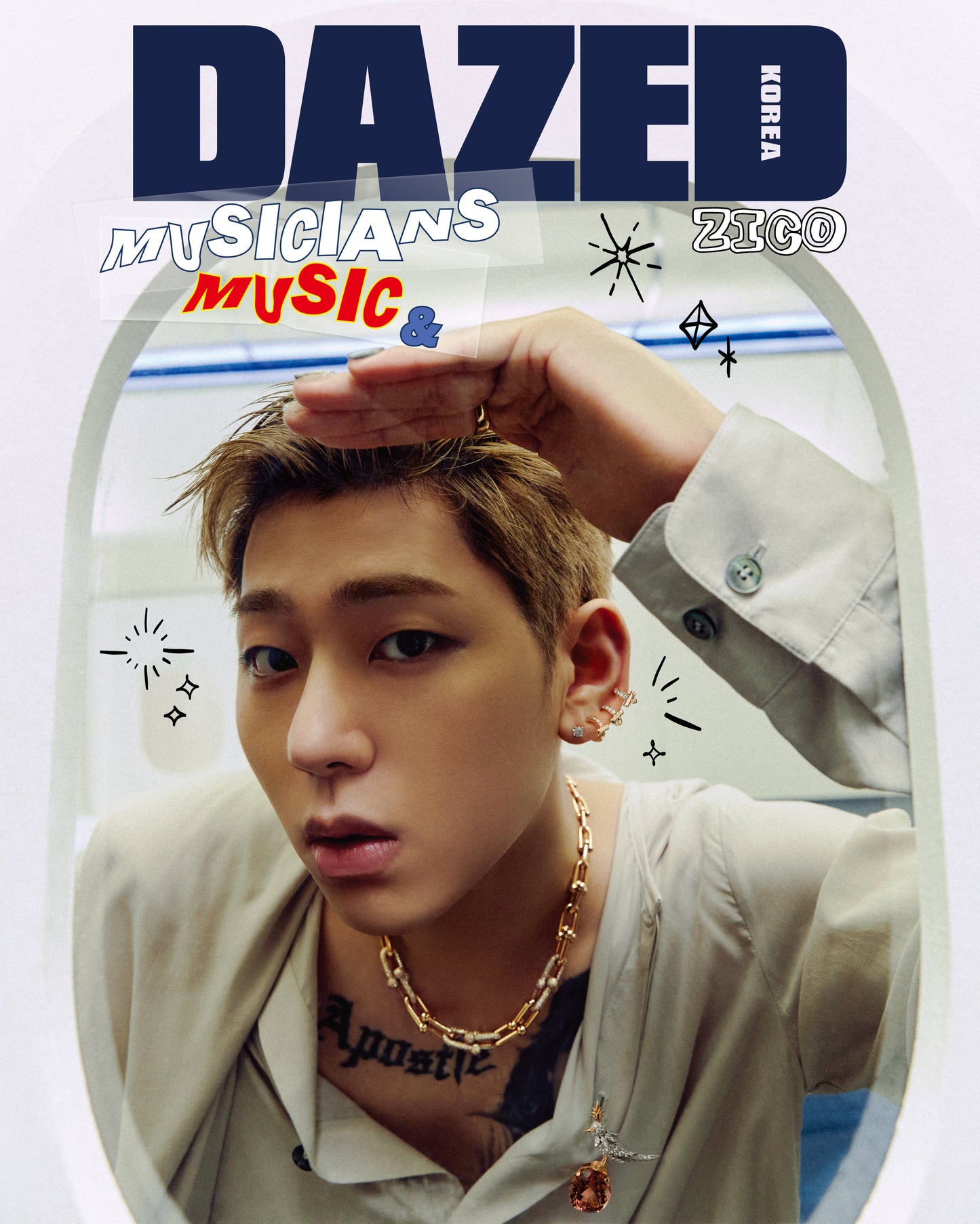 DAZED | 2022 AUG. | RANDOM COVER