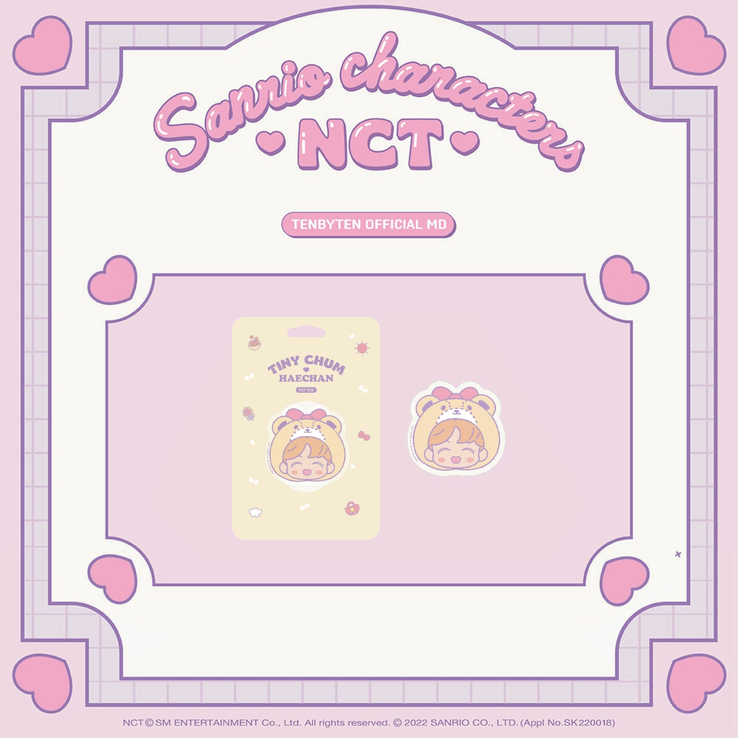 NCT | NCT X SANRIO | ACRYLIC PHONE HOLDER
