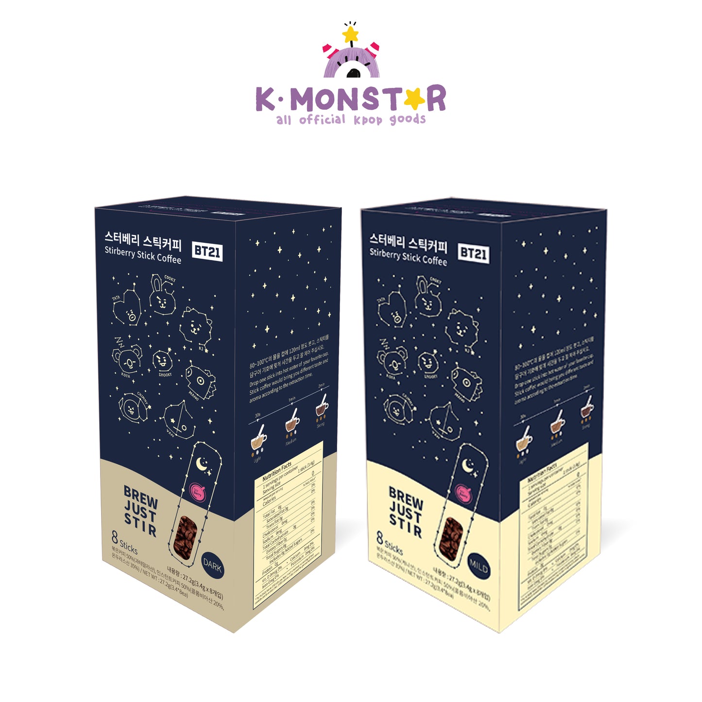 BT21 | STIRBERRY STICK COFFEE