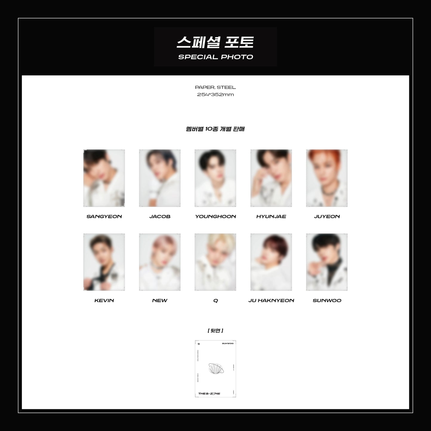 THE BOYZ | 2022 THE B-ZONE IN SEOUL ENCORE | SPECIAL PHOTO