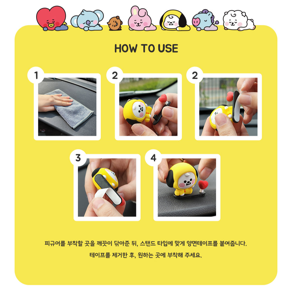 BT21 | BABY | CAR FIGURE